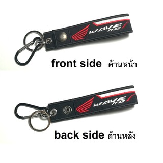 พวงกุญแจ HONDA WAVE 110i ฮอนด้า  มอเตอรไซค์ บิกไบค์  MOTORCYCLE BIKER KEYCHAIN