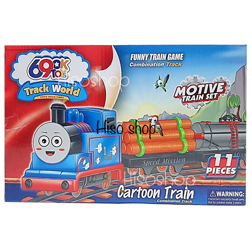 รถไฟการ์ตูน 69 Ok Toys Track Toy world Motive train set หลากสี คละแบบ