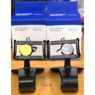 ที่ยึดมือถือในรถCarMobileสีดำcar universal dashboard
