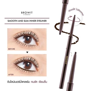 ดินสอเขียนขอบตา Inner Eyeliner Browit By Nongchat Smooth and Slim 0.1g บราวอิท น้องฉัตร