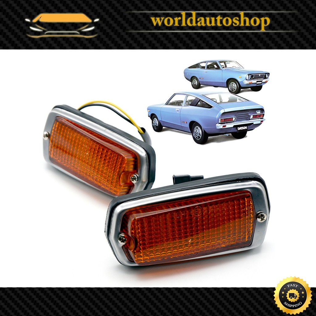 ไฟแก้ม ส้ม ซ้าย+ขวา Datsun,Nissan  510 120Y 280Z 240Z 260Z S30 B210 ปี 1968 - 1973