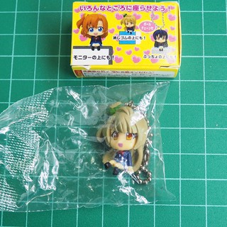 Love Live! School Idol Project Keychain - Puccho World Sitting Swing Mascot -Kotori Minami