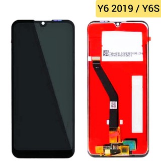 หน้าจอ LCD พร้อมทัชสกรีน - Huawei Y6 2019/ Y6s