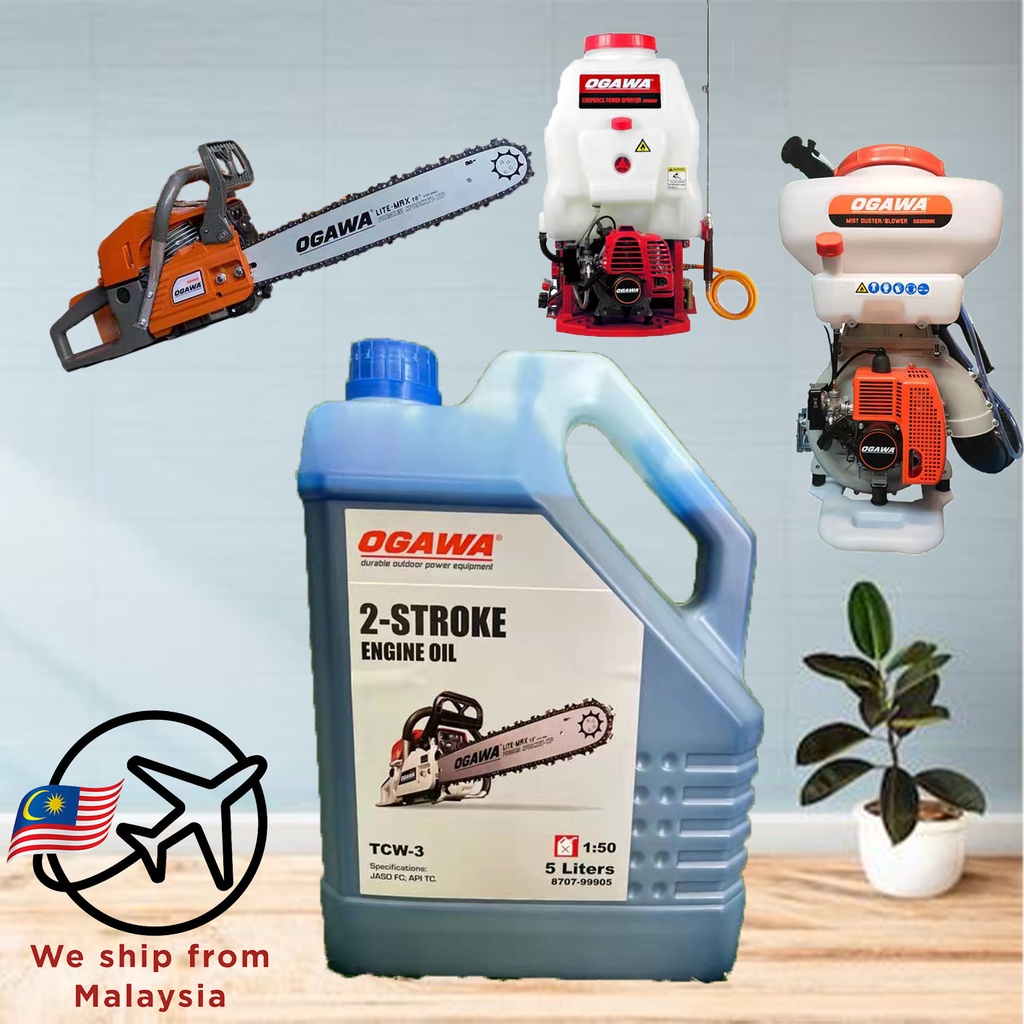 Ogawa 2-Stroke Oil Lubricant 2T Oil Minyak 2T 5 Little 4 little TCW-3 Oil
