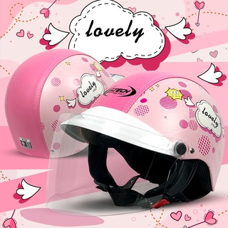 หมวกกันน็อคครึ่งใบ V-TECH Helmet รุ่น LOVELY (สำหรับผู้ใหญ่) มาพร้อมแผ่นบังลมรุ่นพรีเมี่ยม!!!!! มี2สี ใส, ฟิล์ม