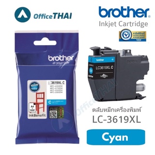 LC-3619XL​ ตลับหมึกอิ้งค์เจท Brother​ สีน้ำเงิน สำหรับเครื่องพิมพ์​MFC-J2330DW/ MFC-2730DW / MFC-J3530DW / MFC-3930DW