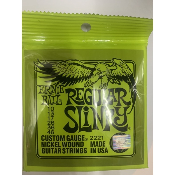 สายชุดกีตาร์ไฟฟ้า ERNIE BALL 2221 .1046