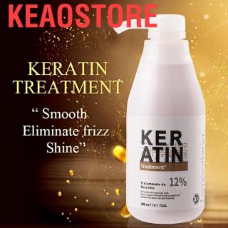 [พร้อมส่ง] Keaostore PURC ทรีทเม้นท์บํารุงเส้นผมแห้งเสีย ขนาด 300 มล.