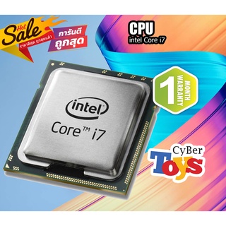 ซีพียู cpu i7 พร้อมใช้งาน i7 Gen3- Gen11 สินค้าคุณภาพ พร้อมส่งได้ทันที มีการรับประกันสินค้า 30 วัน cpu มือสองมีให้เลือก