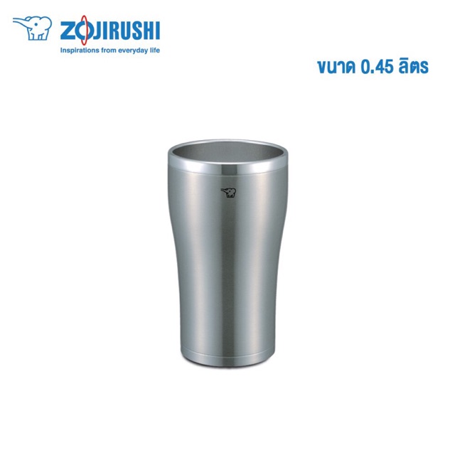 แก้วน้ำ Zojiryshi tumbler รุ่นsx-dn45-xa ขนาด 450ml ไม่มีฝานะคะ