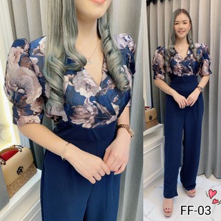 FF-03 จั้มสูทขายาว จั้มยาว ฟรีไซส์ ออกงาน งานแต่ง งานบวช จั๊มสูท