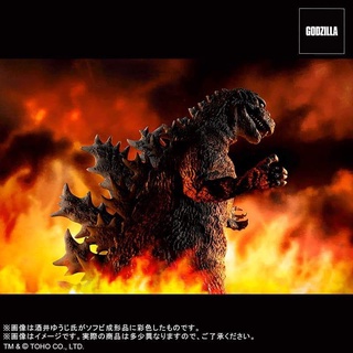 Godzilla (1954) Yuji Sakai 30 cm