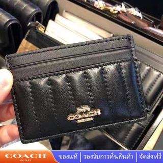 กระเป๋าใส่บัตร Coach ใหม่ กระเป๋าใส่เหรียญ F64056