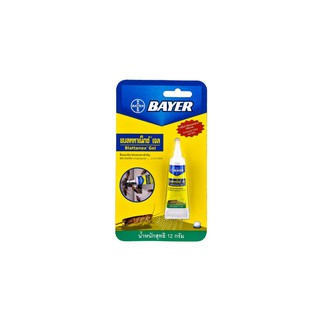 เจลกำจัดแมลงสาบ BLATTANEX 12G | BLATTANEX | 15002 ไล่สัตว์และแมลงรบกวน ไล่สัตว์และแมลงรบกวน Cleaning Sale เจลกำจัดแมลงสา