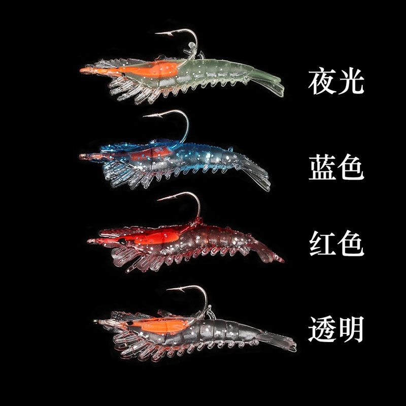 เหยื่อตกปลา รูปกุ้ง 6 ซม. 3 กรัม พร้อมตะขอ - รูปที่ 3