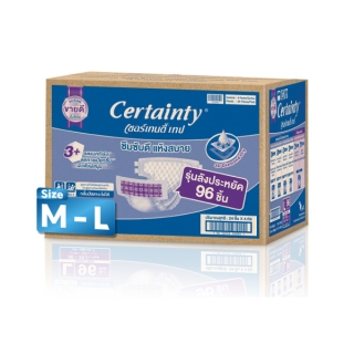 [คืน20%โค้ด5DBD4WNQ] CERTAINTY TAPE ผ้าอ้อมผู้ใหญ่แบบเทป เซอร์เทนตี้ เทป ลังซุปเปอร์เซฟ