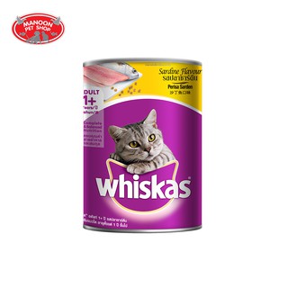 [24 PCS][MANOON] WHISKAS Can Sardine Flavor 400 G. วิสกัสกระป๋อง ปลาซาดีน 400 กรัม