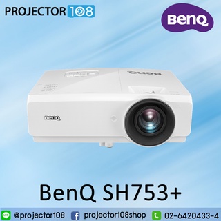 BenQ SH753+ Full HD DLP Projector : Full HD resolution at 5,000 ANSI Lumens brightness and contrast ratio of 13,000:1