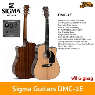 Sigma Guitars DMC-1E Acoustic Guitar กีต้าร์โปร่งไฟฟ้า กีต้าร์อคูสติกไฟฟ้า ทรง Dreadnought