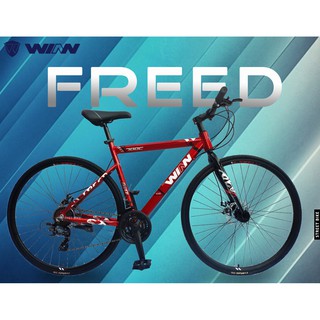 จักรยานไฮบริด 700C WINN FREED