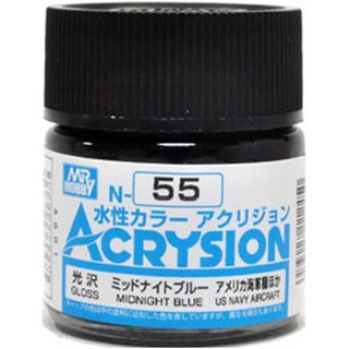 Mr.Hobby สีสูตรน้ำ Acrysion N55 Midnight Blue สีน้ำสำหรับพลาสติกโมเดล กันพลา