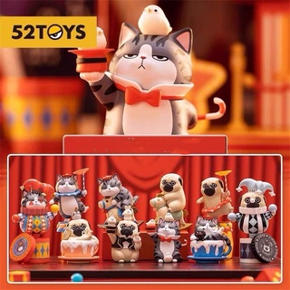 ★Hgtoys★[เลือกได้] [ของแท้] 52toys My Emperor Bazas Circus Series กล่องสุ่ม ตุ๊กตาของเล่น ของขวัญ เครื่องประดับ