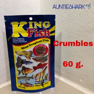 🦈King Fish Crumbles คิงฟิช อาหารปลา 60 กรัม