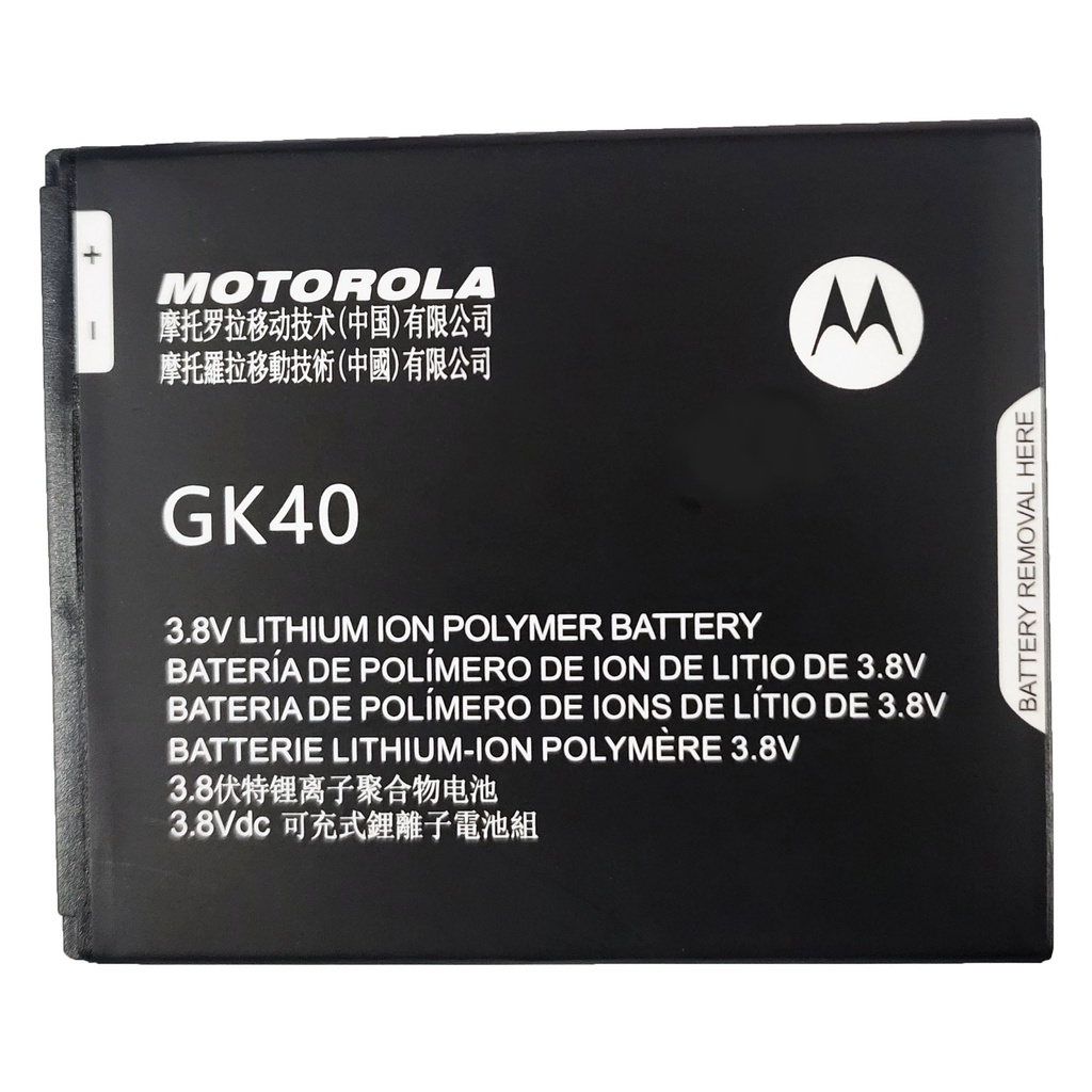 แบตเตอรี่ Moto G4 Play/G5/E3/E4/E5 Play (XT1600/XT1607/XT1710) GK40 รับประกัน 3 เดือน แบต Moto G4 Pl