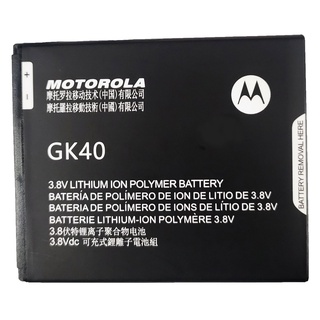 แบตเตอรี่ Moto G4 Play/G5/E3/E4/E5 Play (XT1600/XT1607/XT1710) GK40 รับประกัน 3 เดือน แบต Moto G4 Play/G5/E3/E4/E5 Play