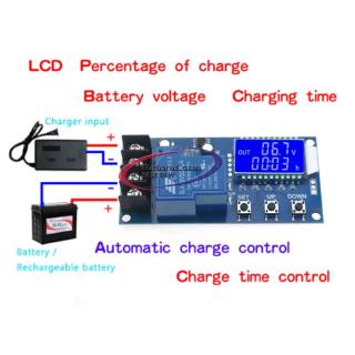 Xy-l30a NC โมดูลควบคุมการชาร์จ แบบดิจิทัล สวิตช์ป้องกันไฟเกิน 6-60 V พร้อมจอแสดงผล LCD