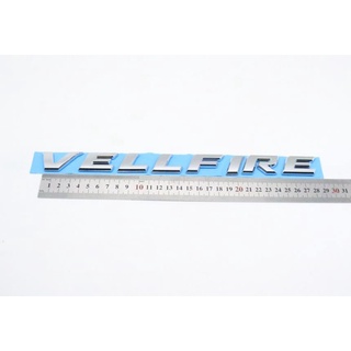 โลโก้ตัวอักษร แยก โตโยต้า เวลไฟร์เออร์ เดิม Toyota Vellfire letter logo for rear trunk