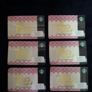 STARBUCKS Thailand 2018  -​20th Anniverary card