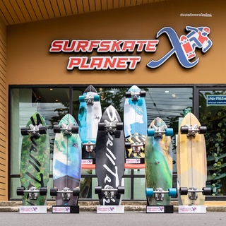 Swelltech - Surfskate Planet X Official Dealer - เซิร์ฟสเก็ตสเวลเทค