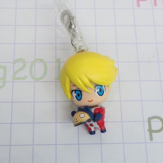 Persona 4 - Teddie /Kuma keychain