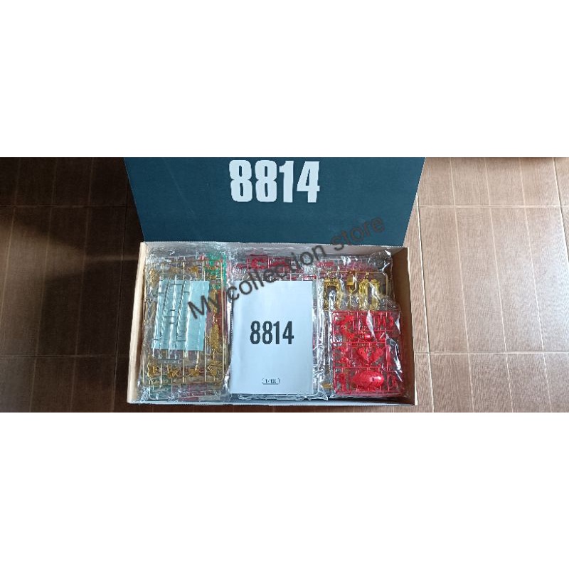 MG 1/100 (8814) Red Frame Powered Arms/Gerbera Sword(Metal Build Ver.) [Daban]