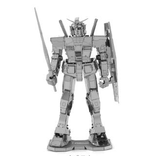 Gundam กันดั้มโลหะ 3D รุ่นปริศนา DIY หัตถกรรมเด็กของเล่นการศึกษาผู้ใหญ่