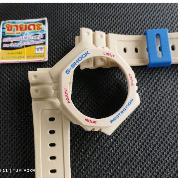 กรอบสาย GA-2100 , GA-2110 สีเบจ