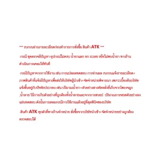 [10 กล่อง] [ตรวจได้ทั้ง น้ำลาย/แยงจมูก]Gica Antigen Test Cassette ATK ชุดตรวจ 3in1 แอนติเจนโควิด19 ชุดตรวจโควิด Covid-19