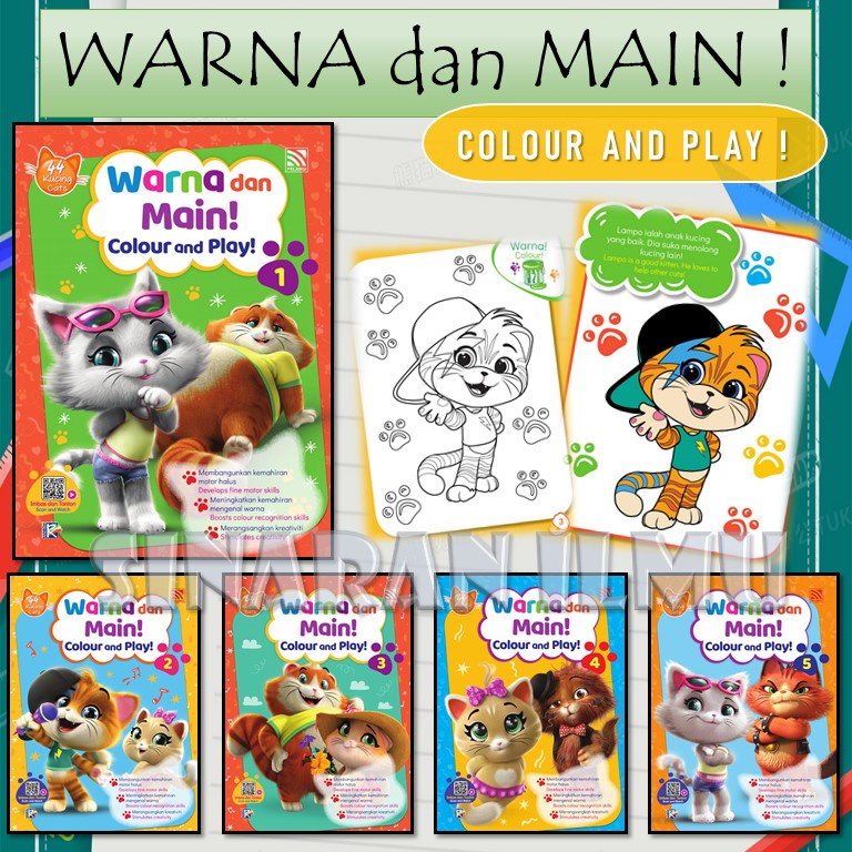 44 CATS - สีและเล่น! & COLOUR AND PLAY! -RAINBOW