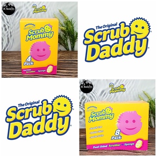 [Scrub Daddy] Scrub Mommy® Dual-Sided Scrubber and Sponge ที่ขัด + ฟองน้ำ ฟองน้ำอเนกประสงค์ แบบ 2 ด้าน