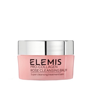 Pro-Collagen Rose Balm ขนาด20g. (TH)