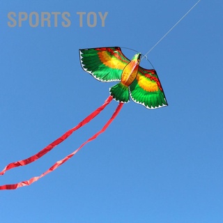 Sports Toy ว่าวของเล่นรูปทรงสัตว์ของเล่นกีฬาสําหรับเด็ก