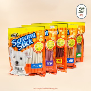 Pet 8 Sasami Stick 280g ขนมสุนัข (Dog Treats)