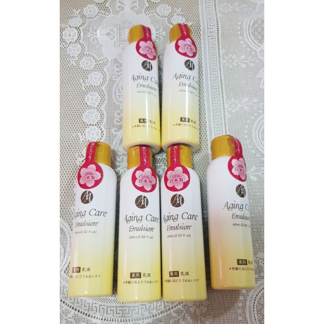 Daiso Aging Care Emulsion 60ml. Shopee Thailand
