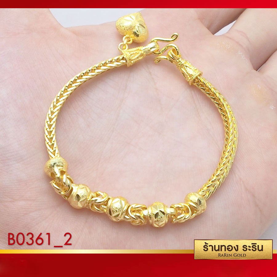 RarinGold-รุ่น-B0361_2-สร้อยข้อมือหุ้มเศษทอง-ลายสี่เสาคั่นโอ่ง-ขนาด-1-บาท