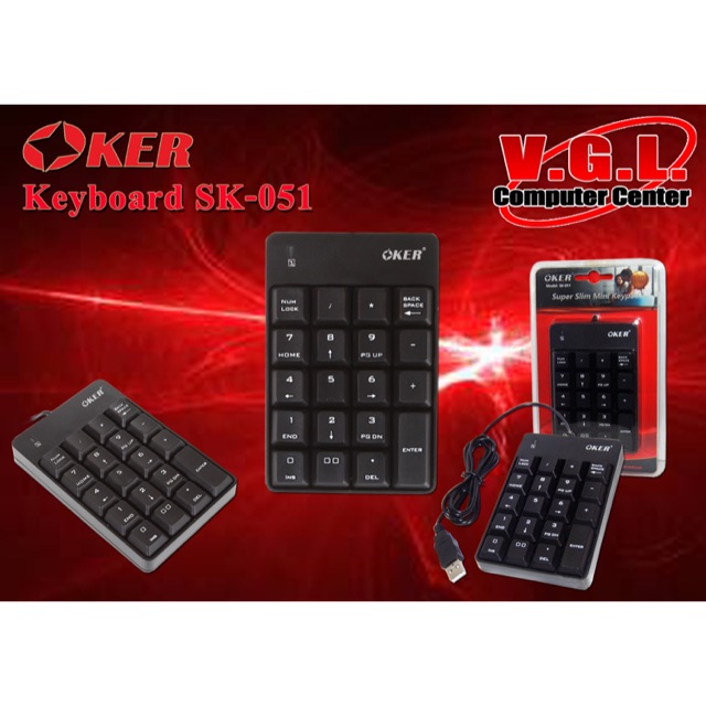 Keyboard OKER SK-051