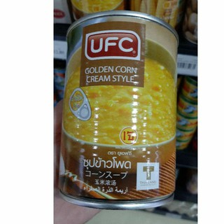 ซุปครีมข้าวโพด UFC 565g