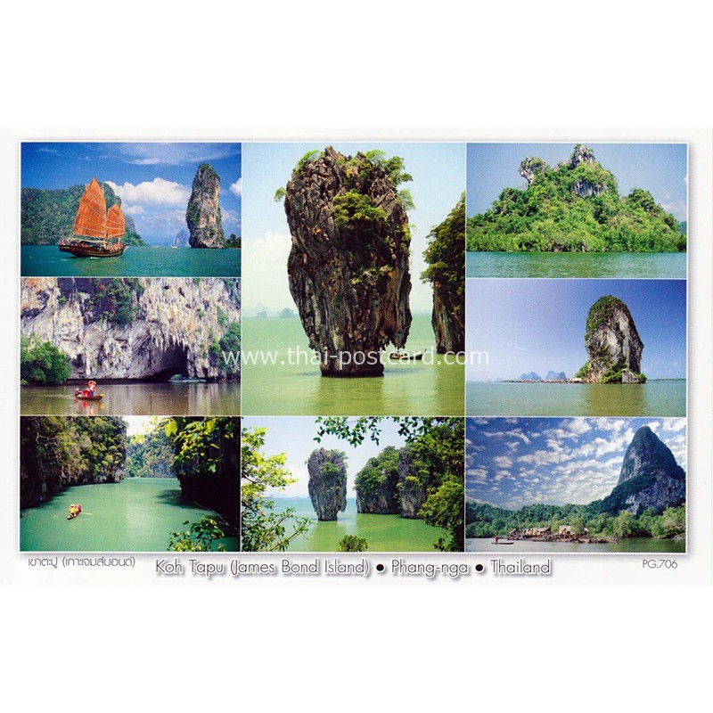 My Image 7