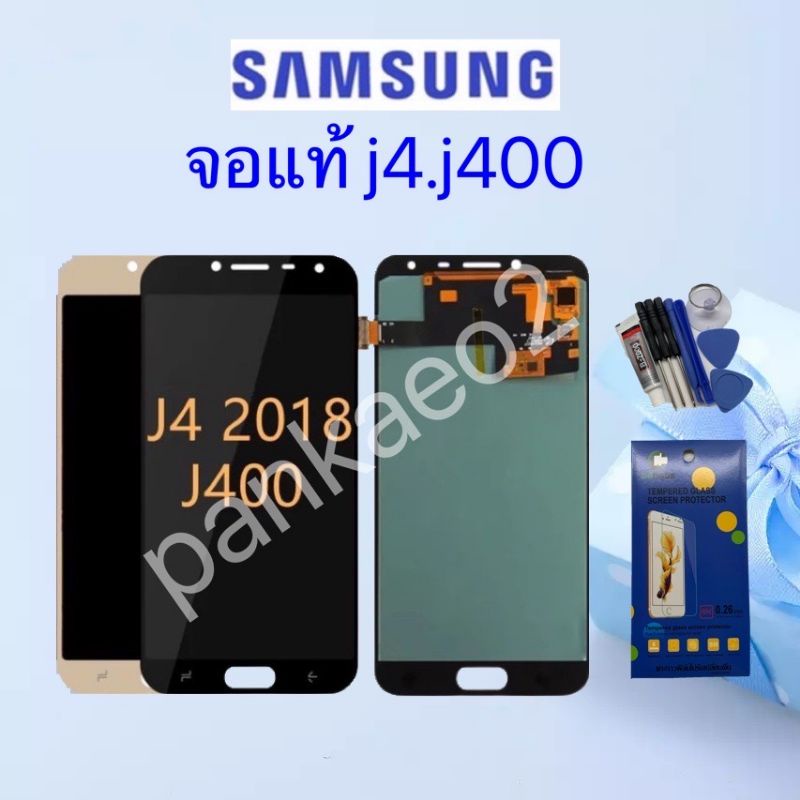 หน้าจอ LCD Display จอ + ทัช Samsung j4.j400งานแท้ อะไหล่มือถือ  👉🏻 แถม ฟิล์มกระจก+ชุดไขควง+กา