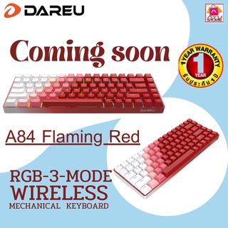 DAREU A84 Flaming Red Gaming keybord รัปประกัน 1 ปี